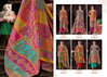 Bella 7 By Alok Suits Pure Muslin Printed Wholesale Dress Material In India
